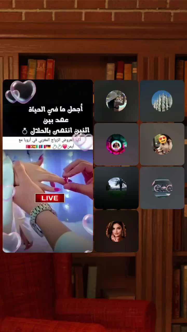 @🇲🇦🇪🇦aymen💍🫶
