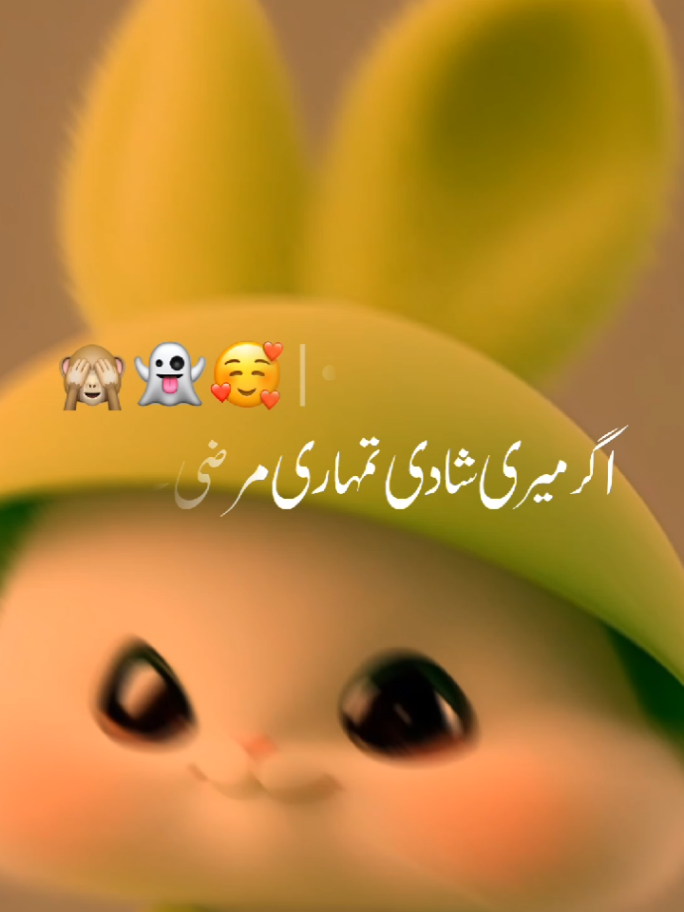 @๐๐ถ๐ฟ๐ฎ๐ป๐๐๐ฝ๐ถ๐๐