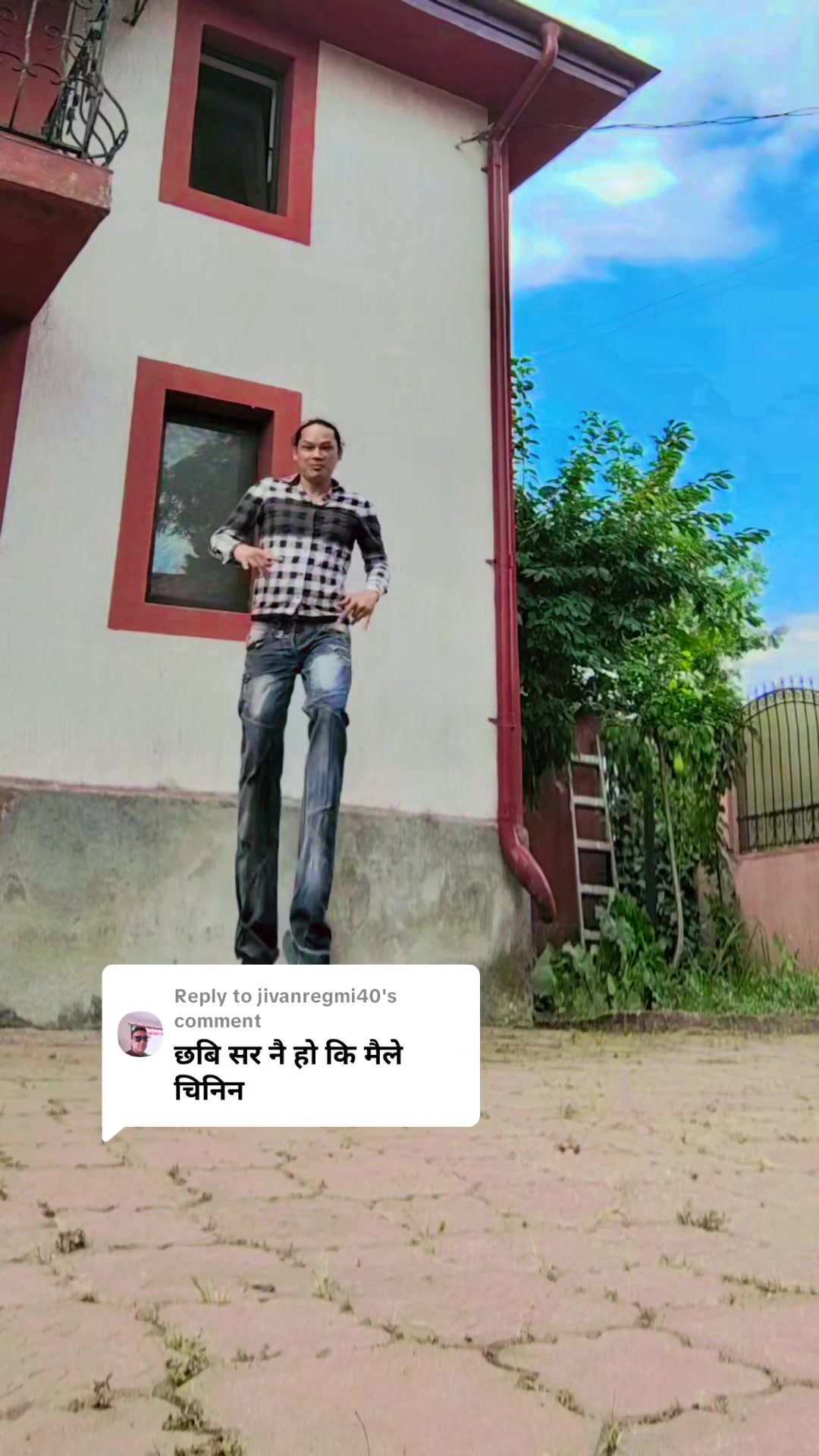 @꧁༻छबि©️दाजु༺꧂