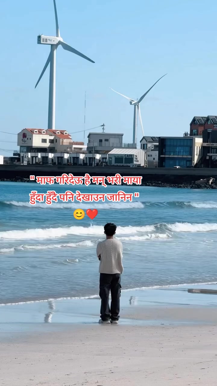 @® Rahul 🫠