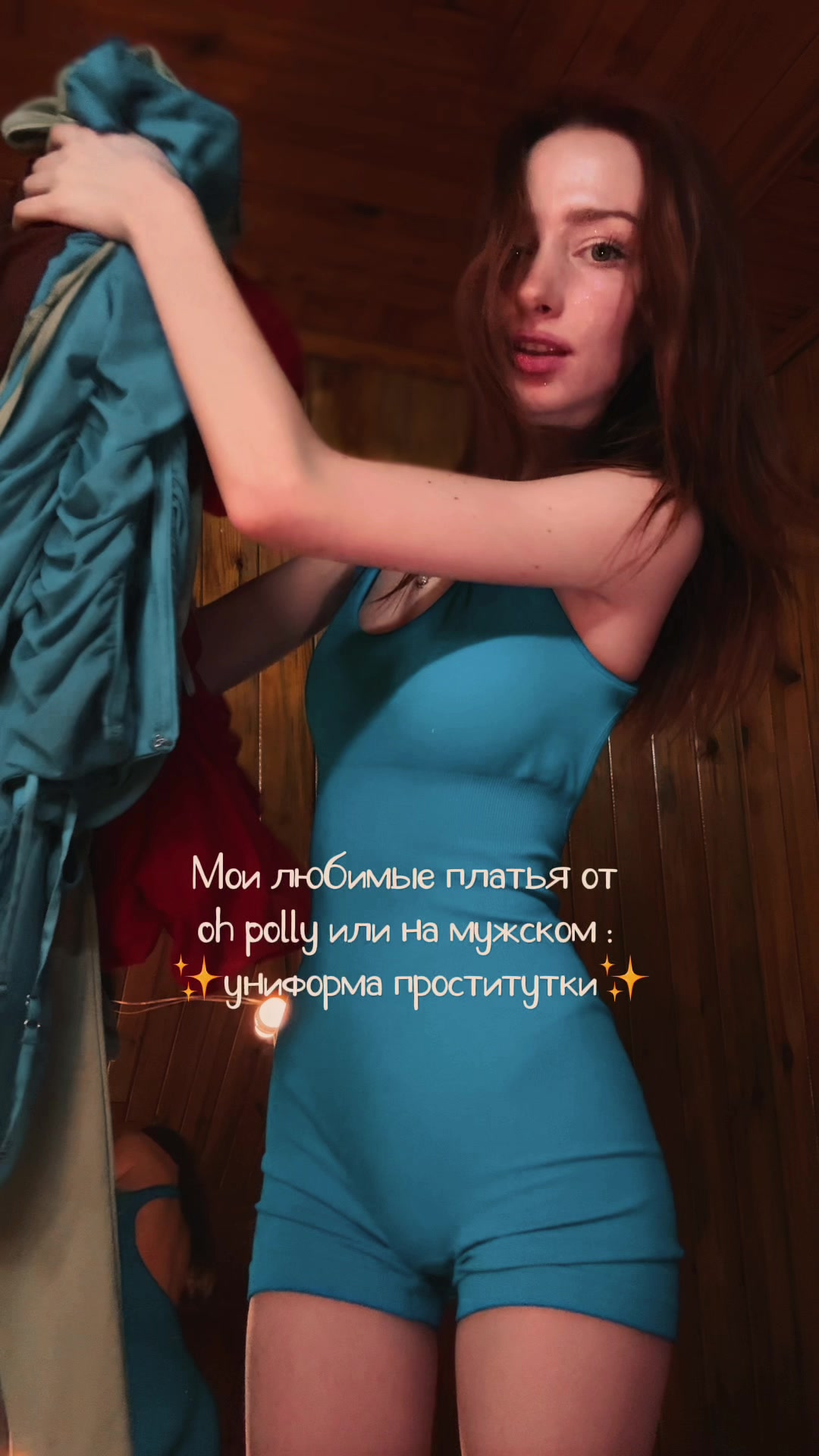 @FEDALKA