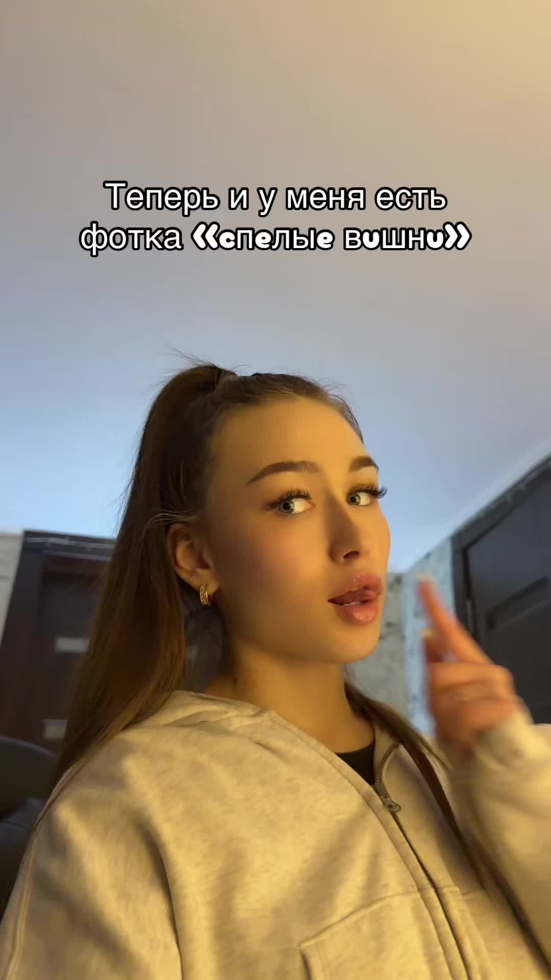 @tgк: vikstimm