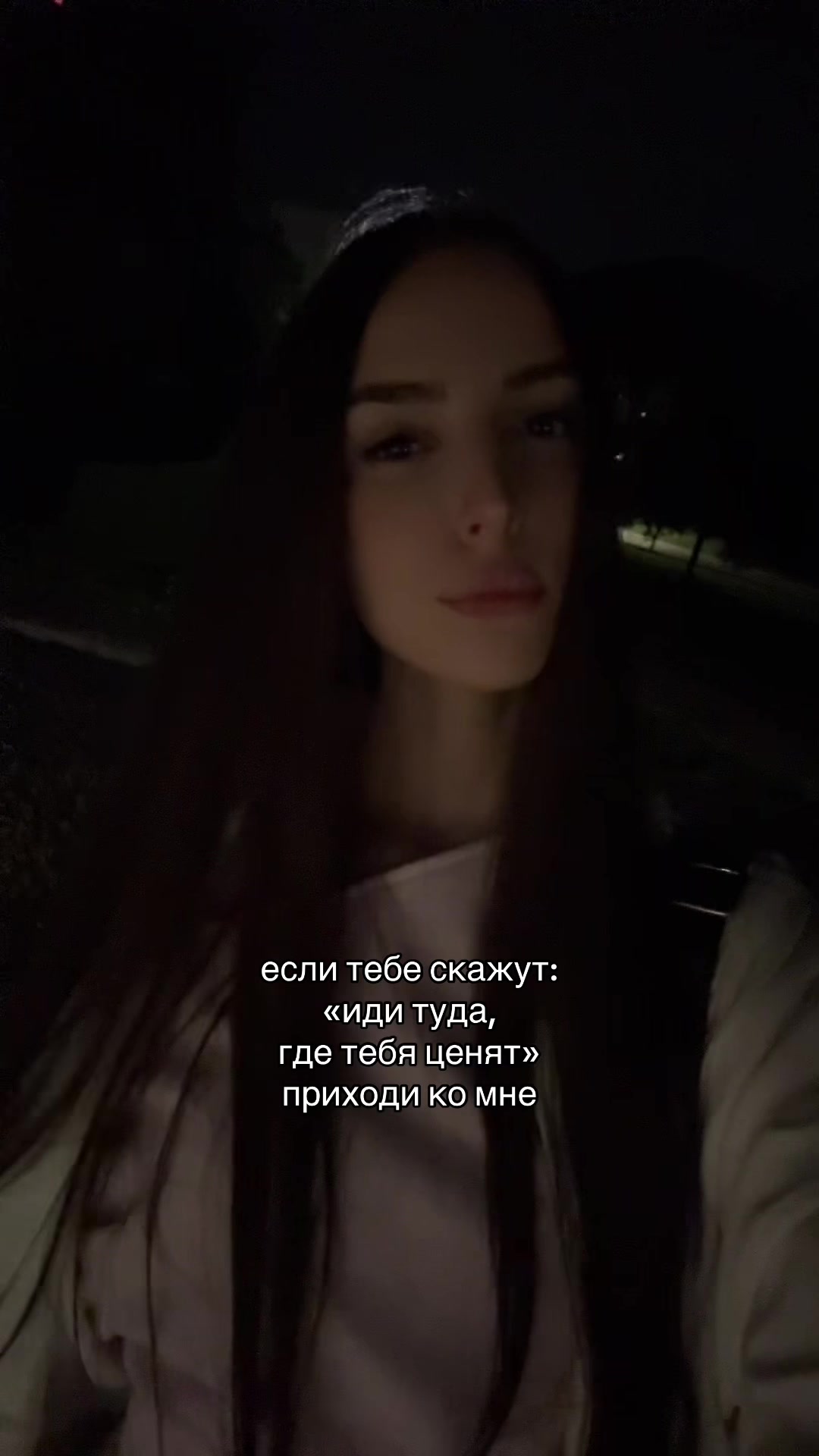 @rumi