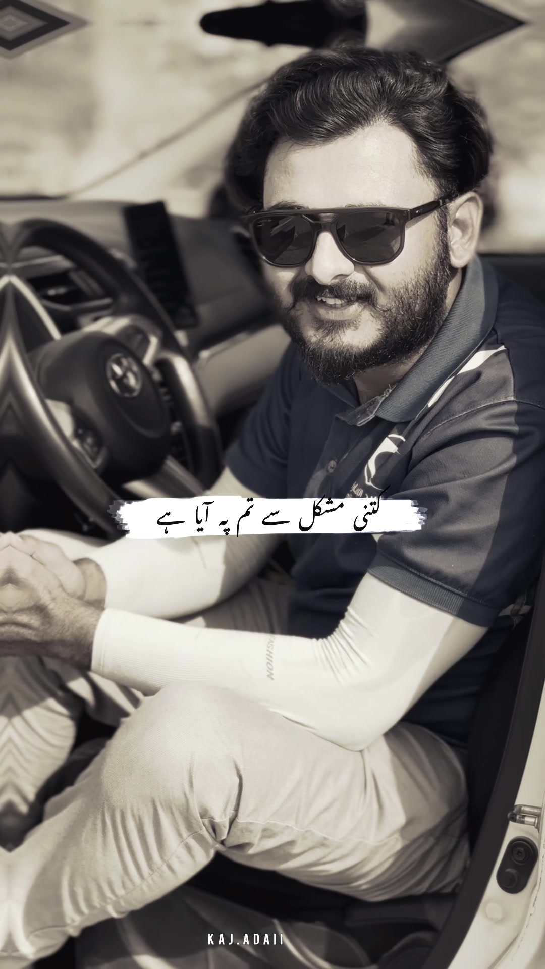 @𝓚𝓪𝓳 𝓐𝓭𝓪𝓲𝓲 /کج ادائی