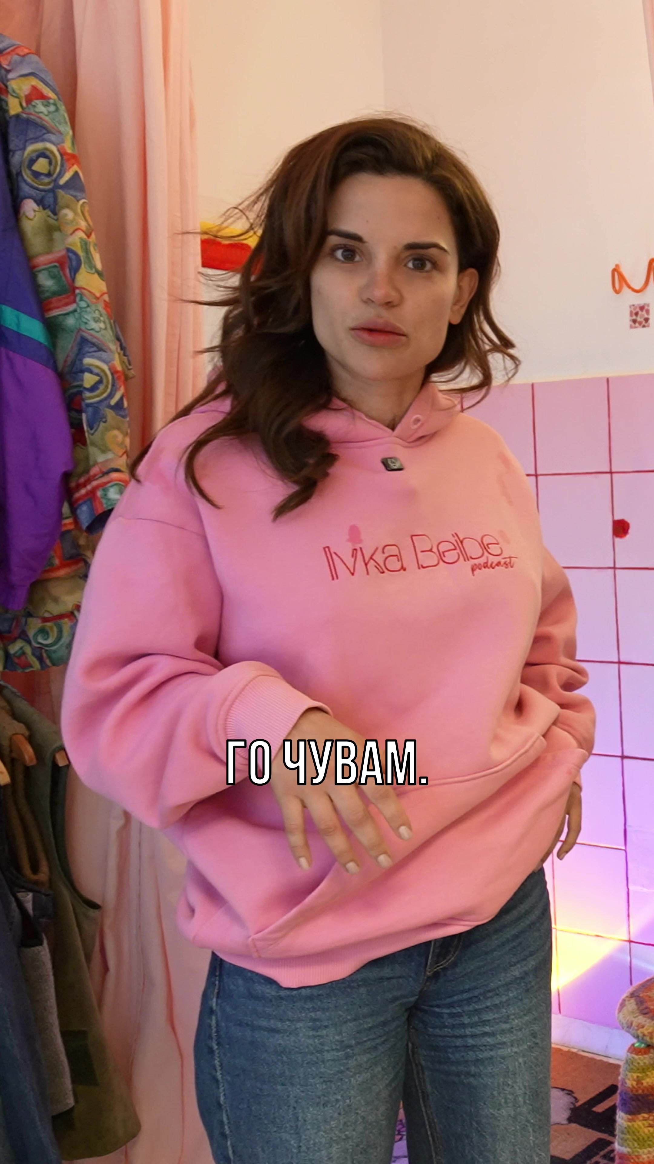 @Ivka Beibe ®