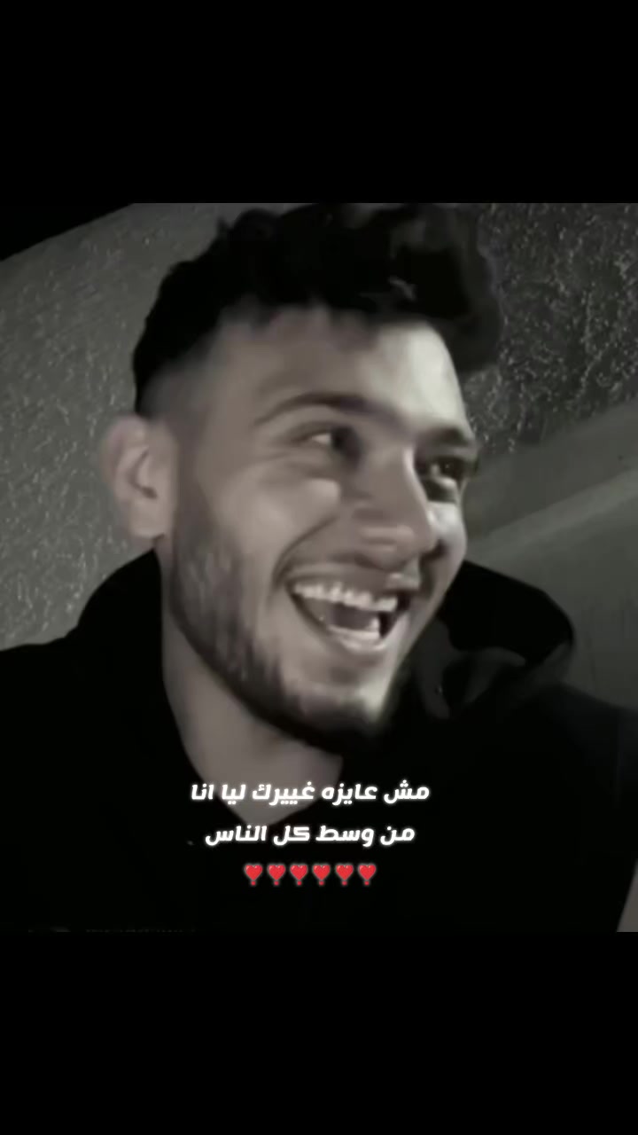 @حـنـيـᥫ᭡ـن || 𝐡𝐚𝐧𝐞𝐞𝐧