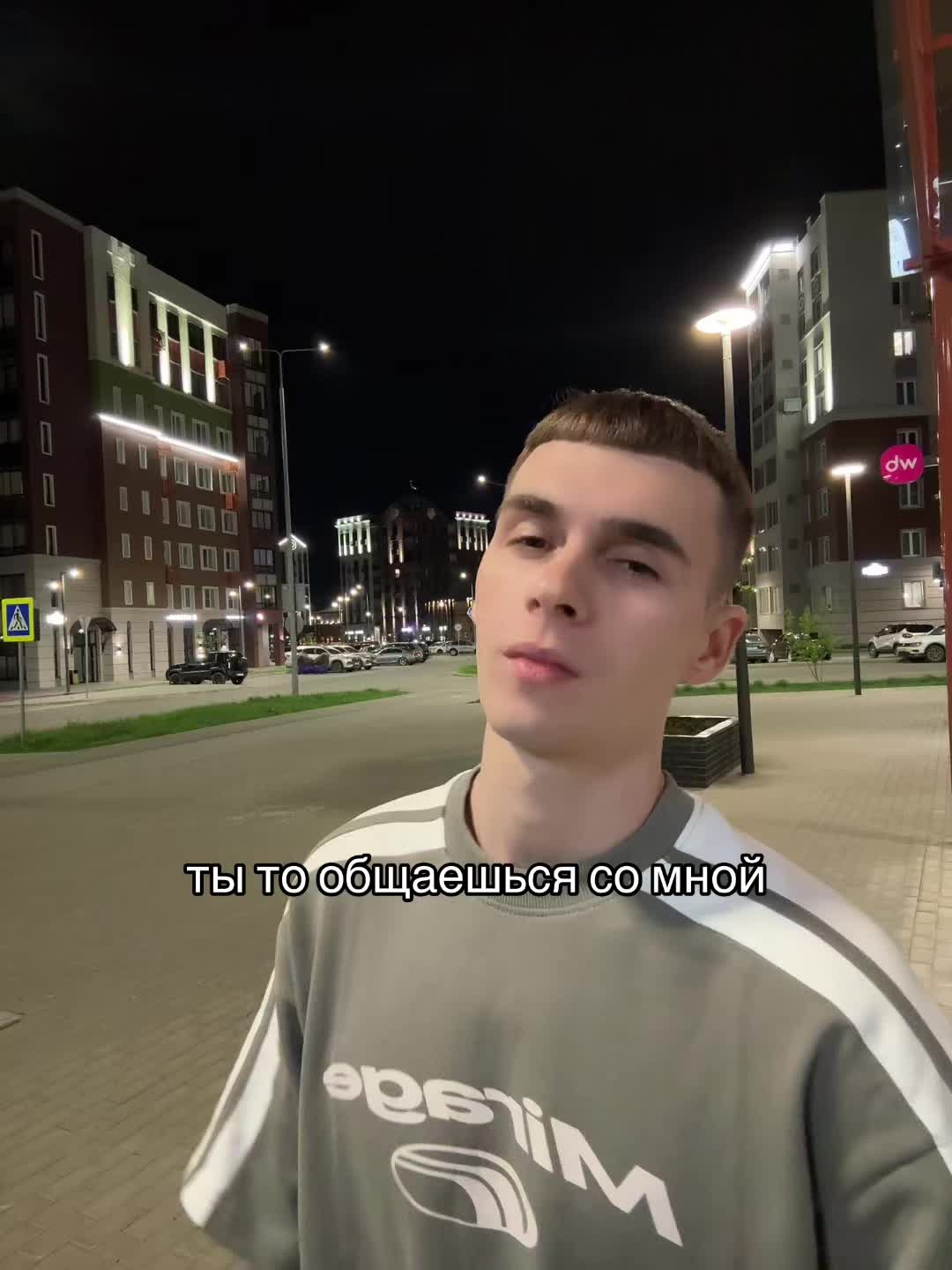 @Тгк: rubbee