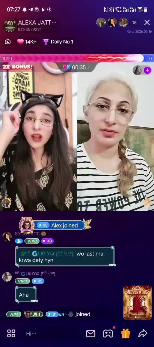 @ALEXA JATTI 🦋