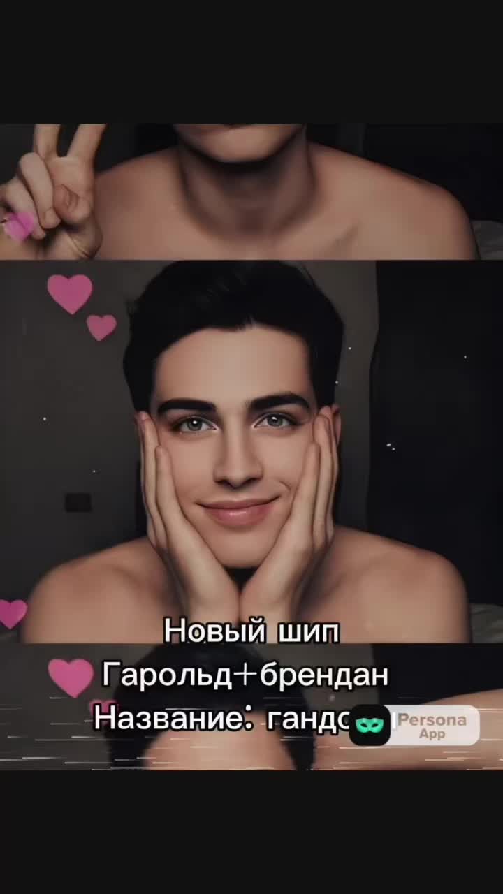 @Milamantus