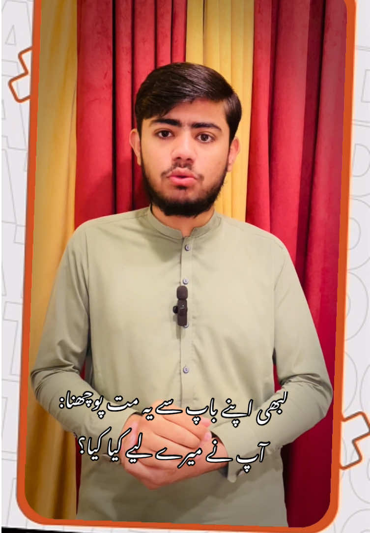 @Wali Gull 215 Family