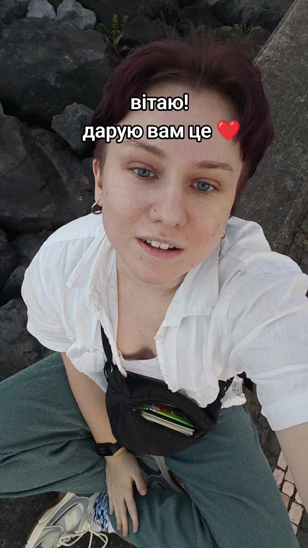 @☄️ жулс ☄️