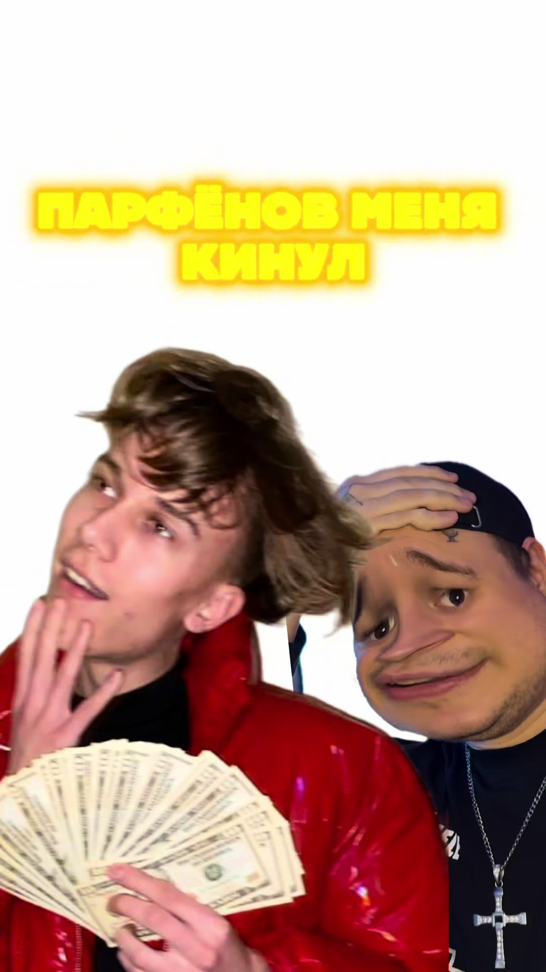 @ADRONRAY