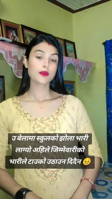 @Paudel Dughter