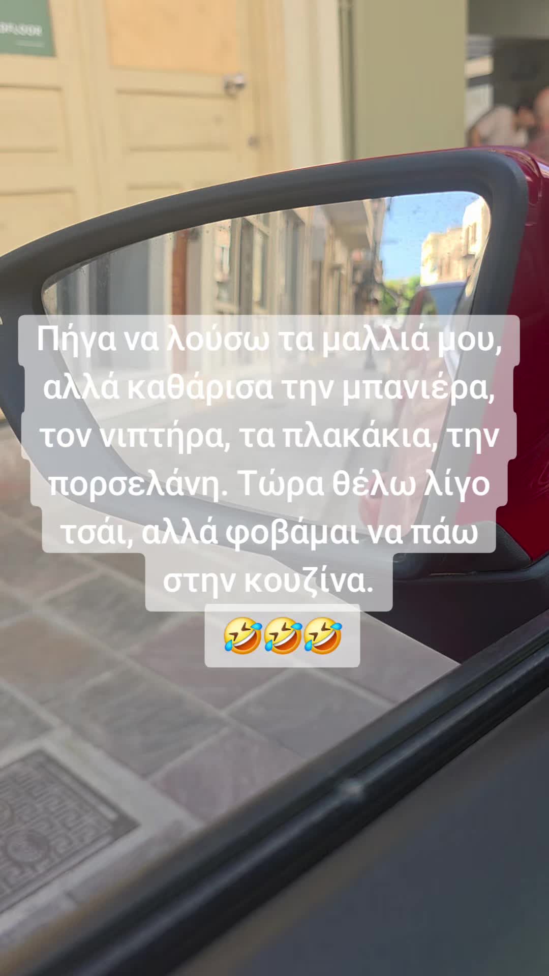 @Andriano💫