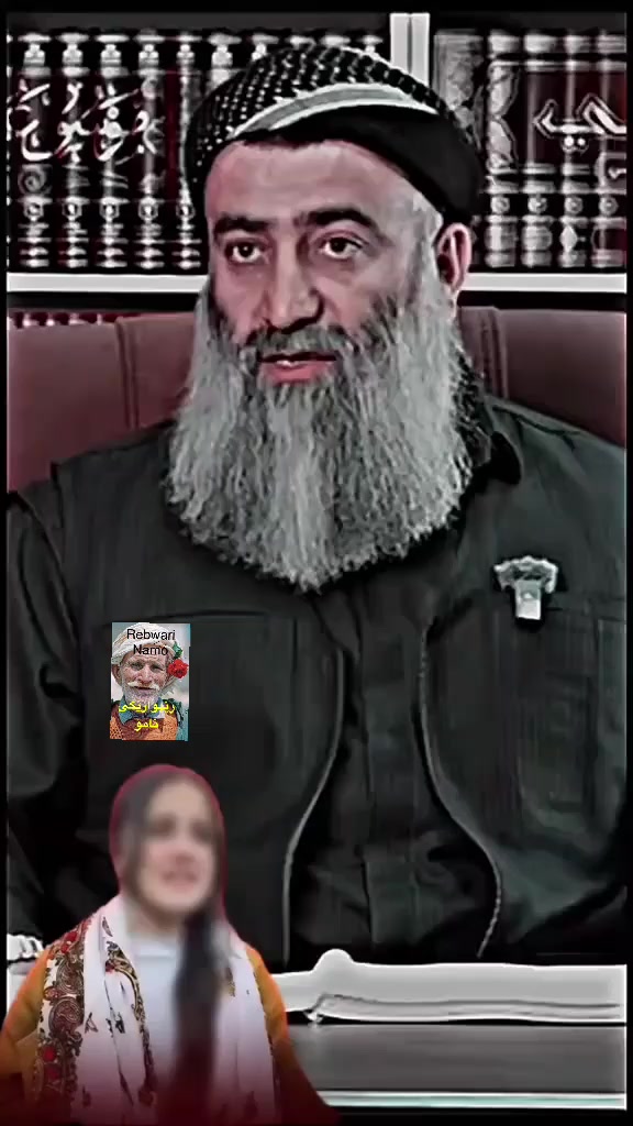@rebwari namo رێبوارێکی نامۆ