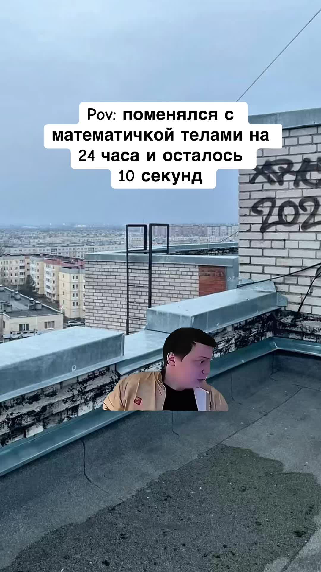 @opertivnik