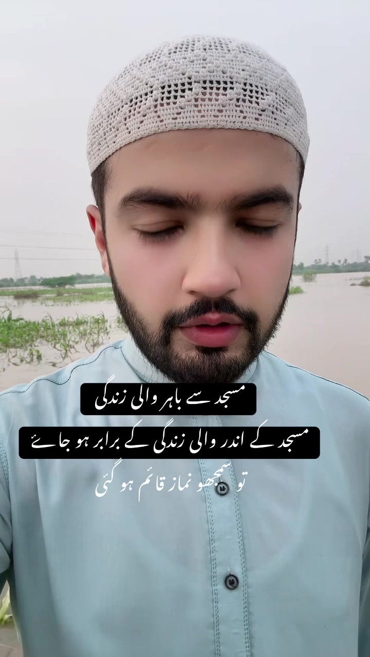@Abdur Rehman.Zikr.Aur.Fikr