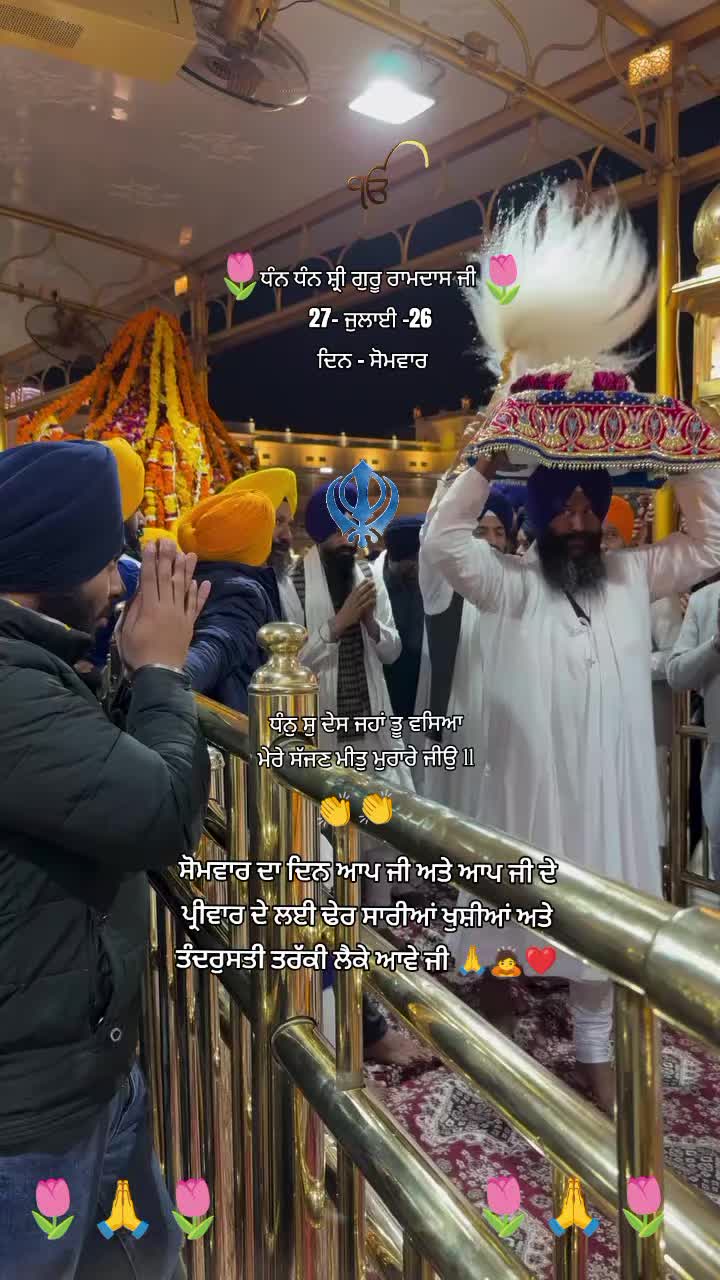 @⚔️KAUR ⚔️✨💫