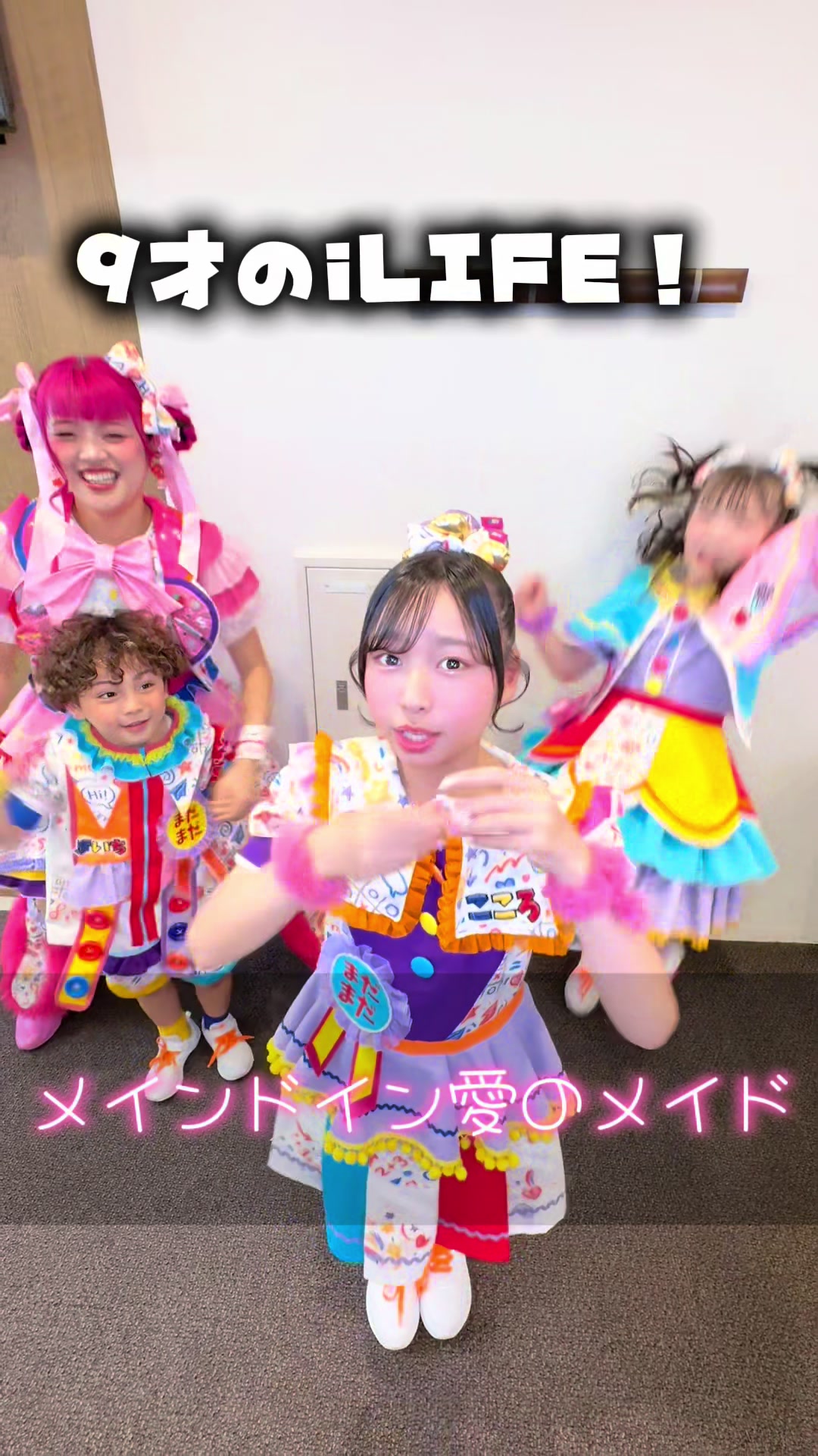 @あぃりDX🐟💓