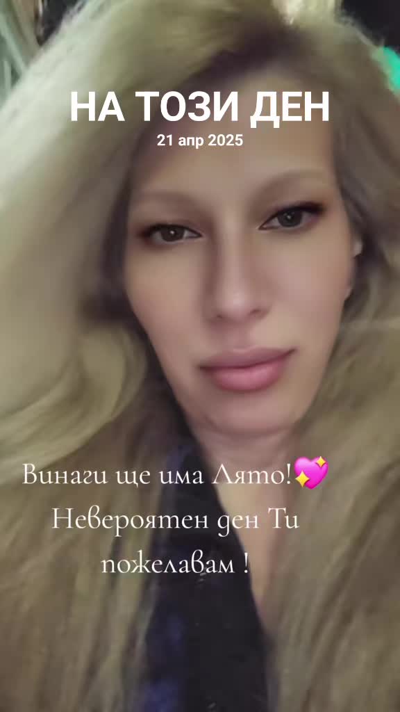 @EliHristova