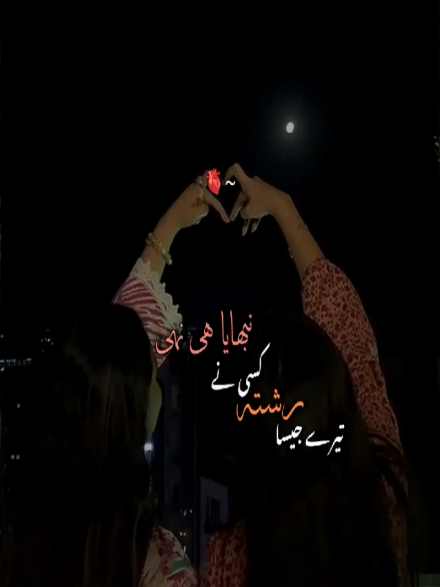 @Arooj 🦋🌼