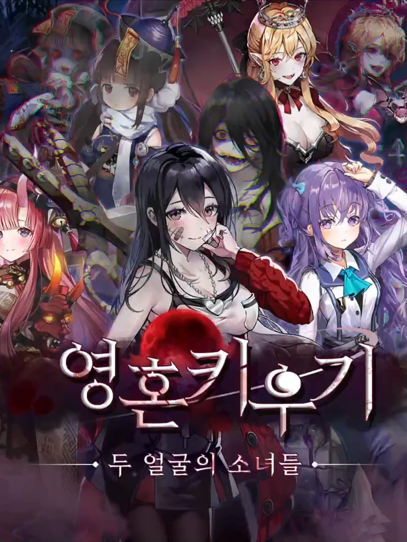 @또랑