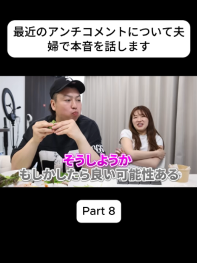 @あさぎーにょ Fannnn