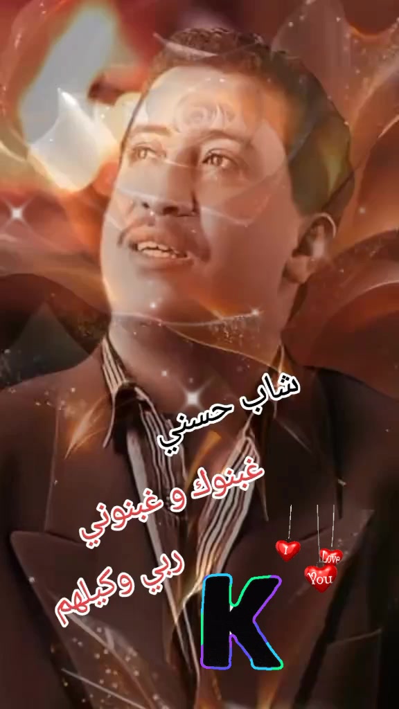 @Rimaa48k