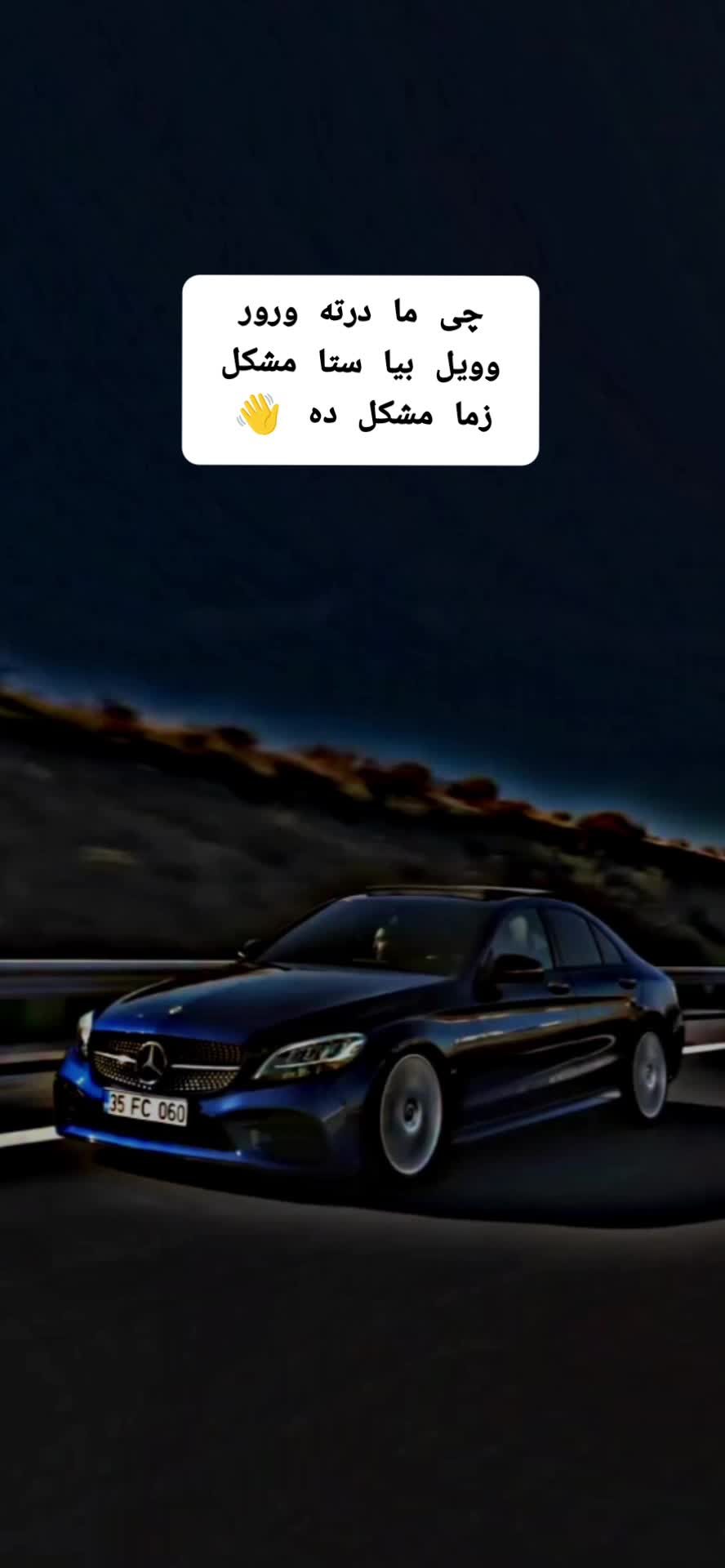 @💔🌿Laghmani