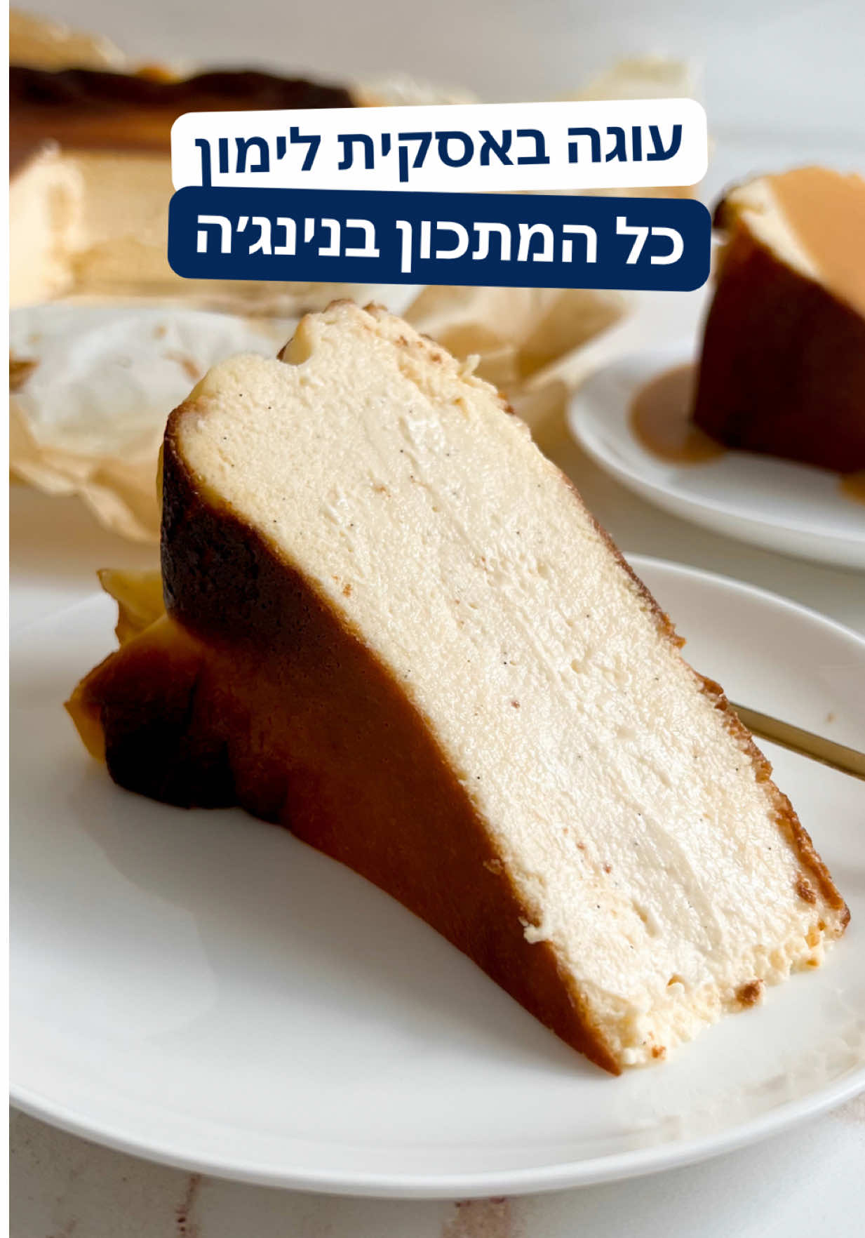 @רובי מיכאל Rubi Michael