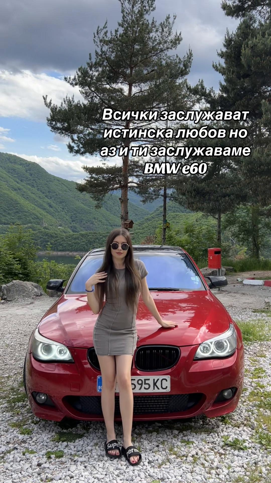 @Have_lyoteva