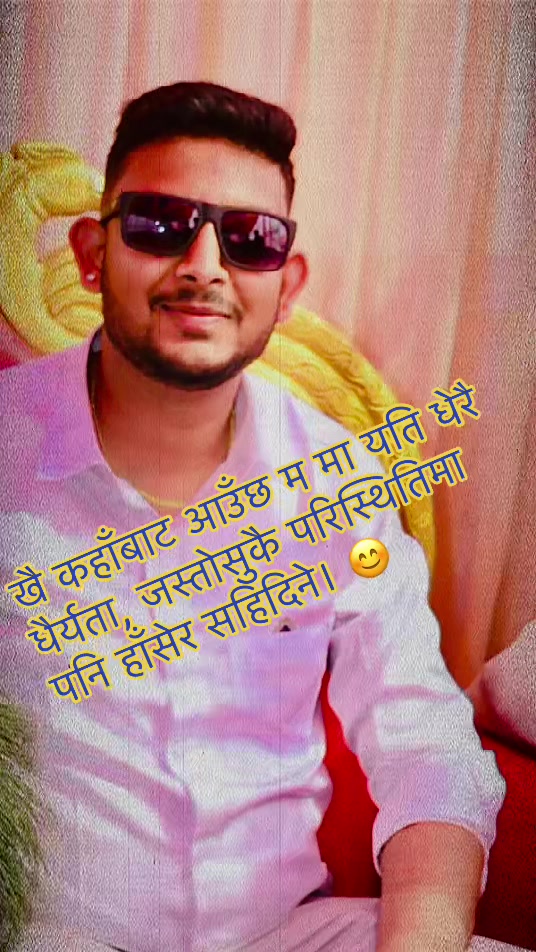@sumit ji