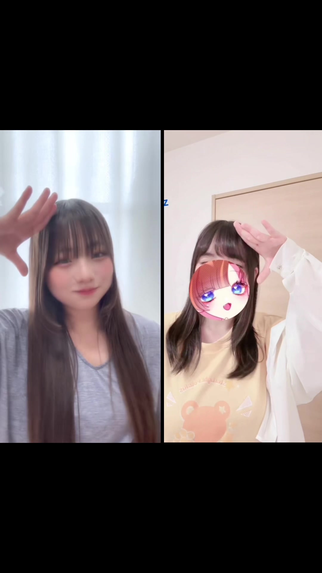 @せ い ら