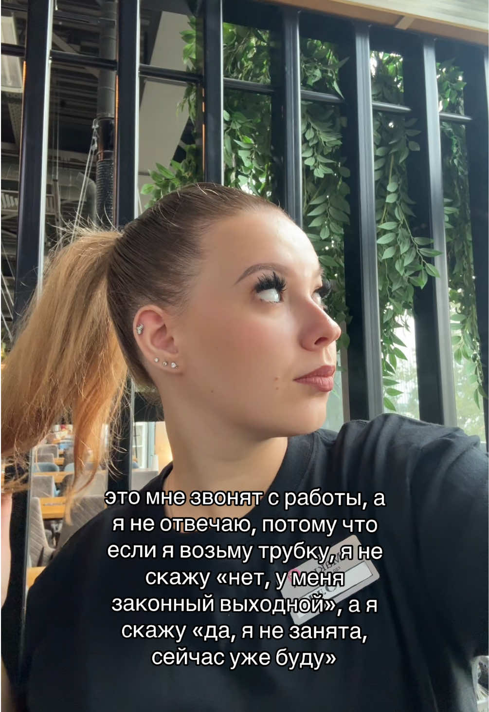 @юлька