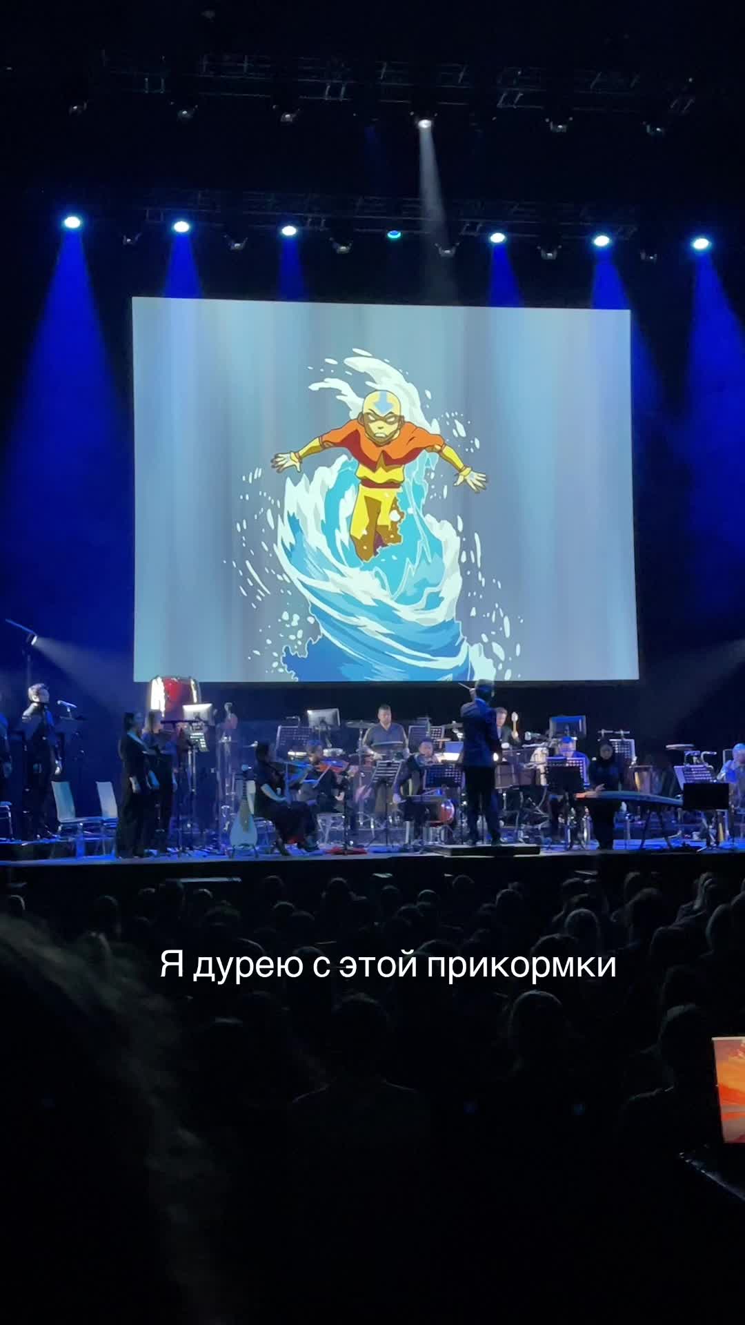 @Kos