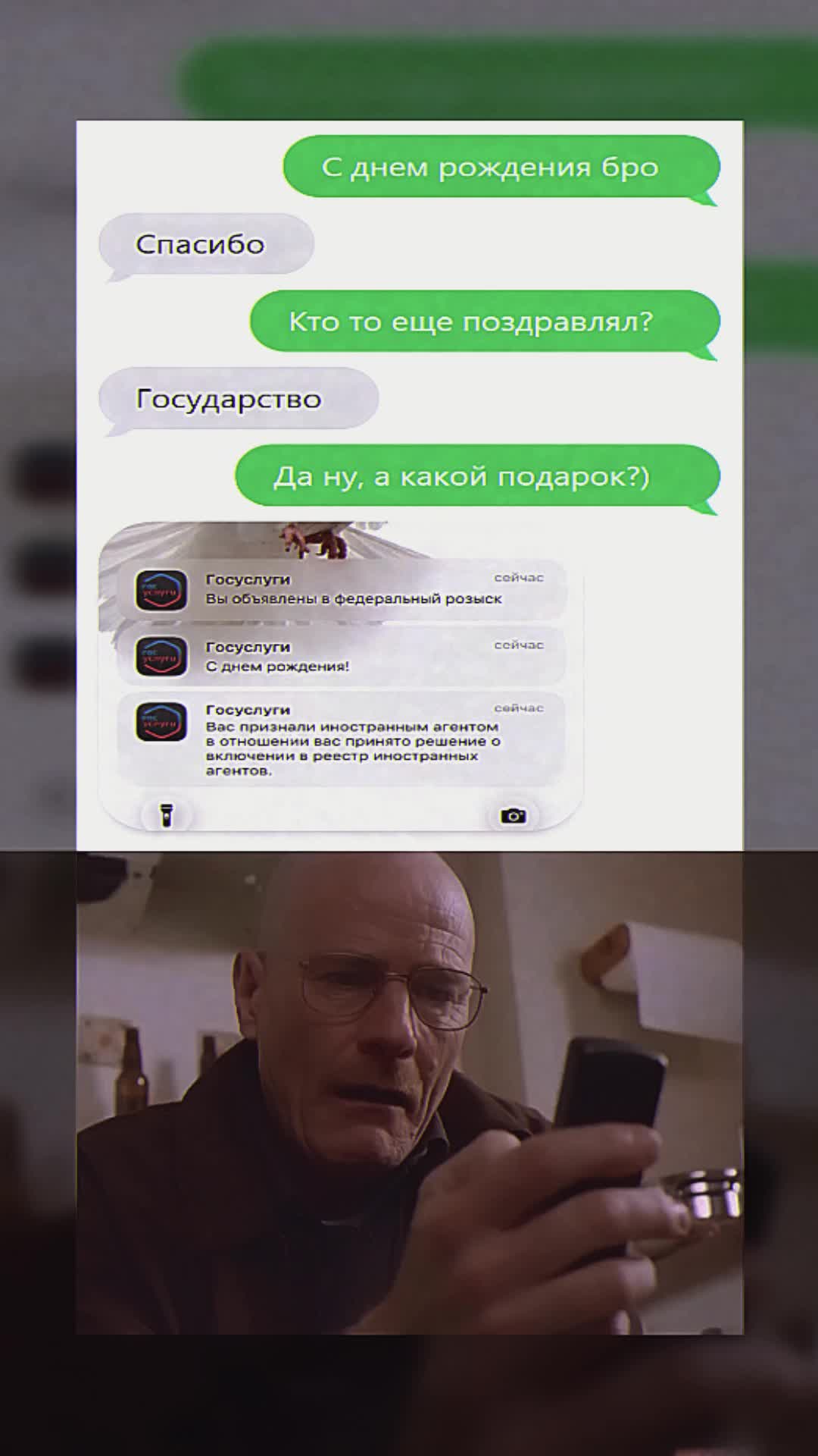 @oxvgeeen