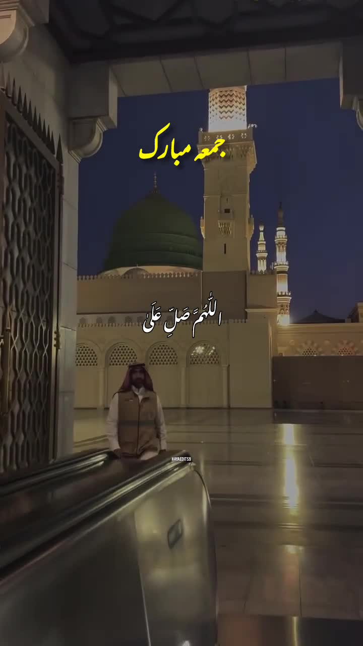 @✨Madina✨