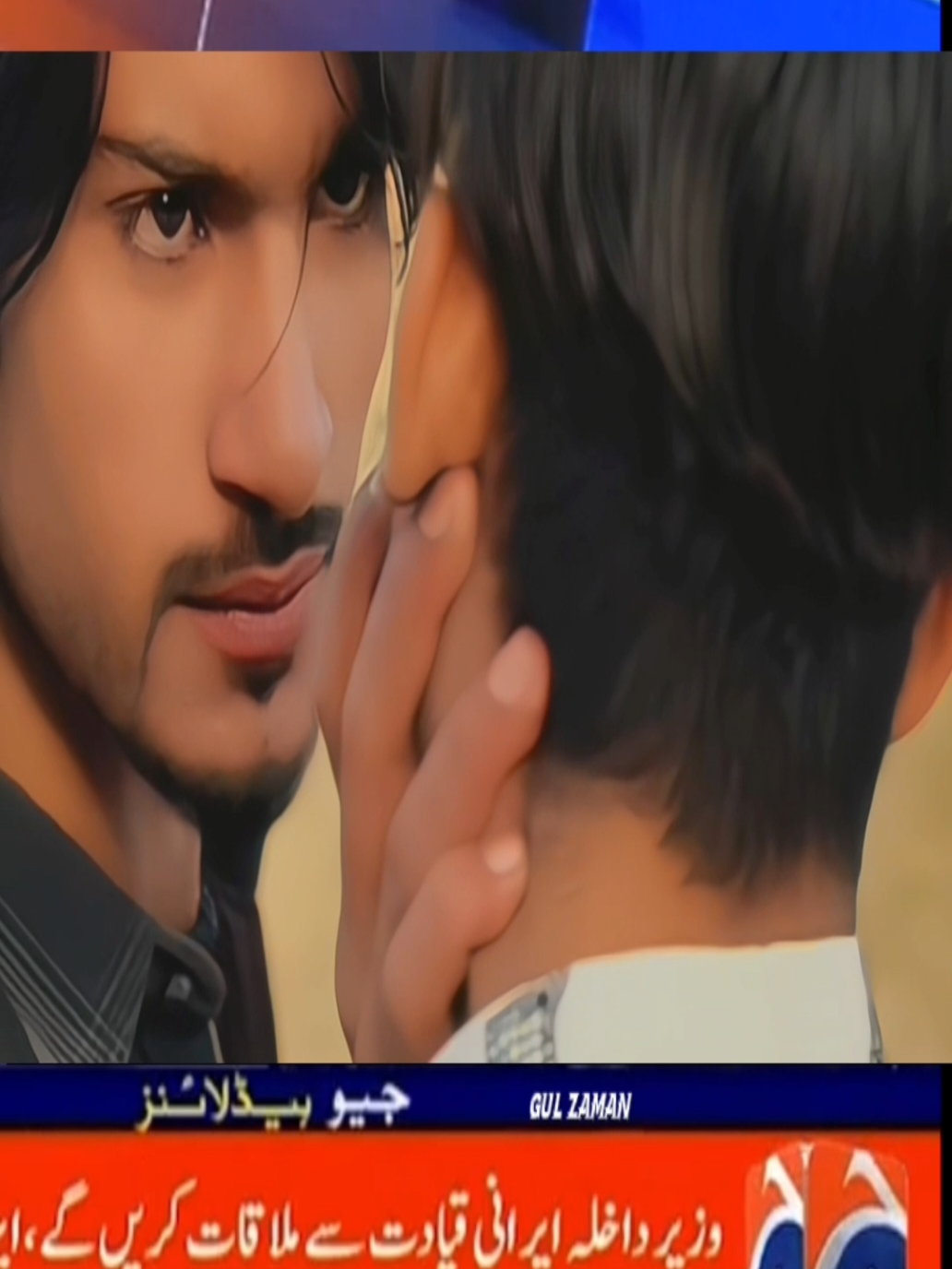 @UMAIR BALOCH 999