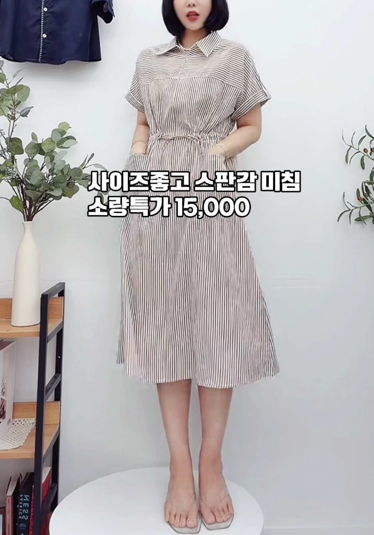 @낭고언니
