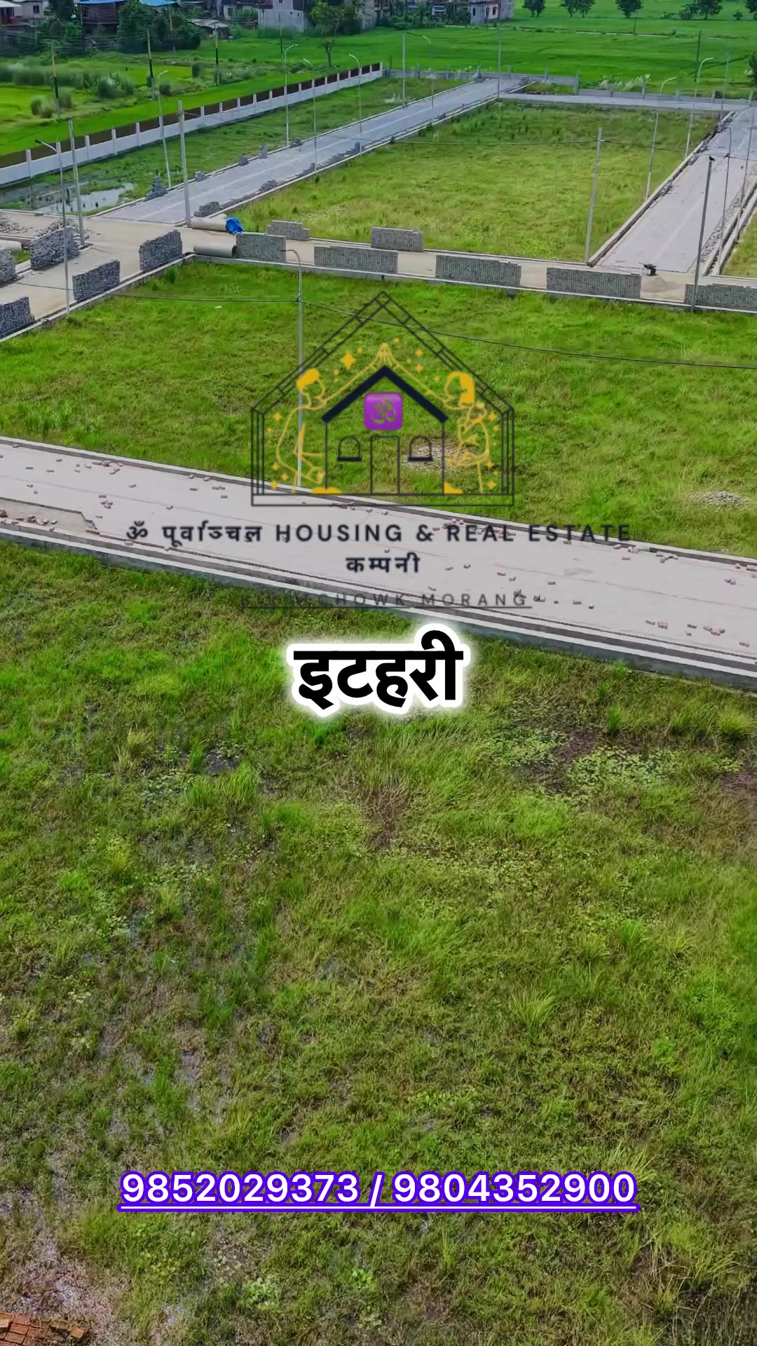 @Om purbanchal real estate