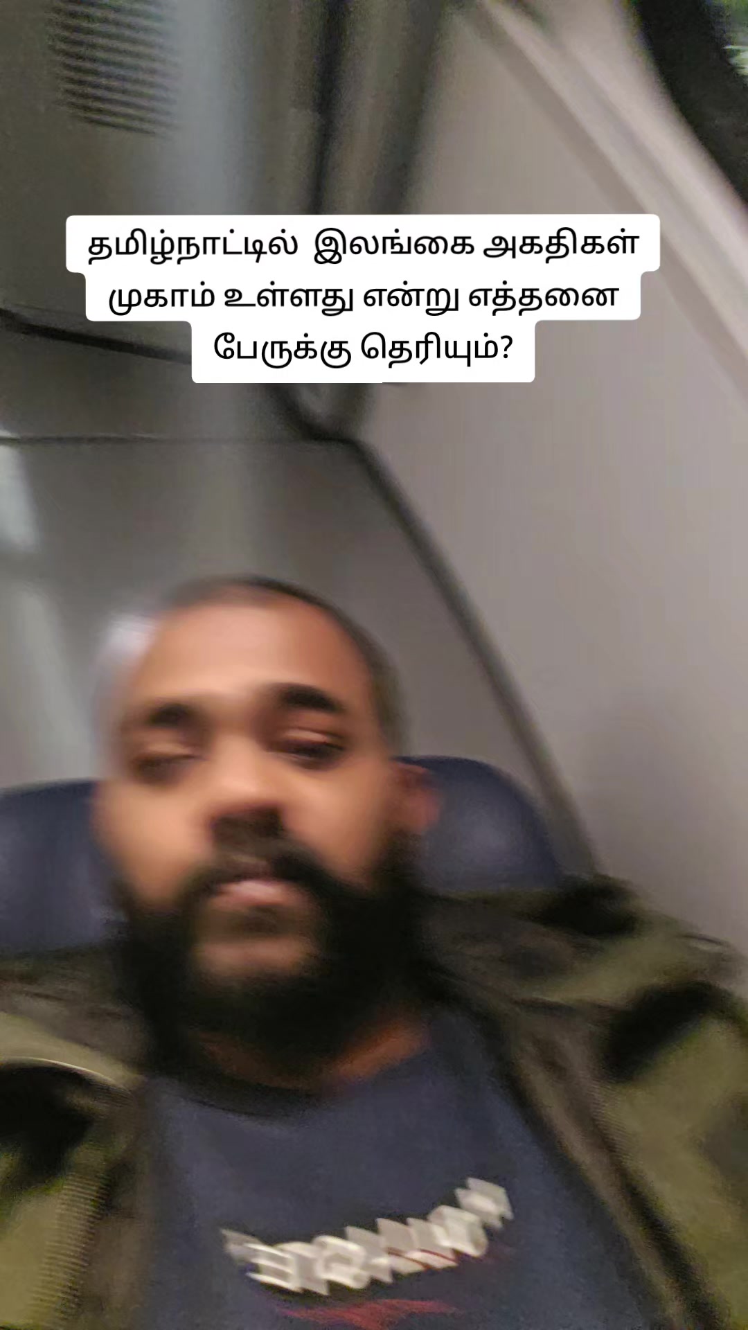 @saththiyan1993