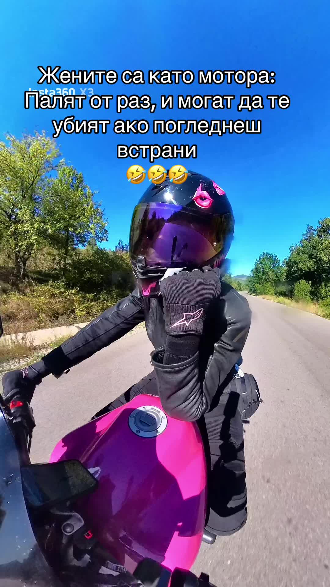 @🩷blondi_bik3r🩷