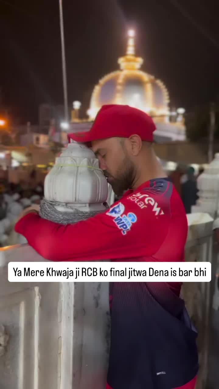 @👑سلسلہ♥️چشتیہ👑
