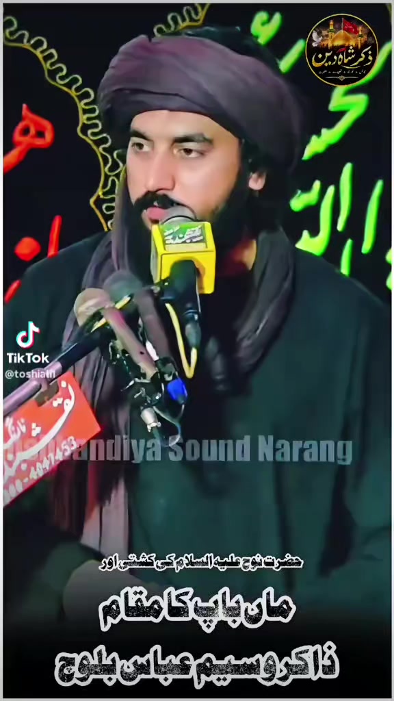 @Mudasar