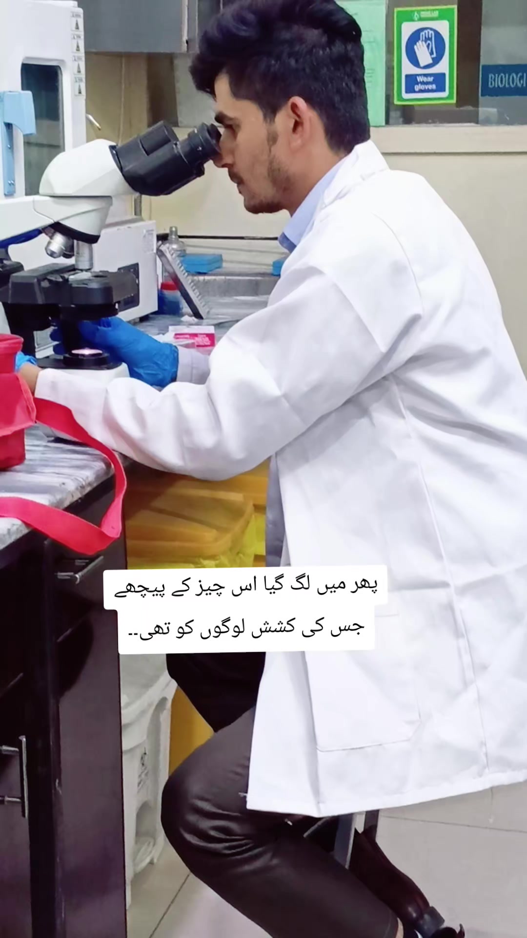 @Adnan Nawaz