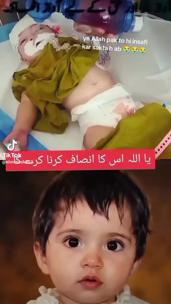 @RAJPOOT BRAND 🇵🇰⚔️