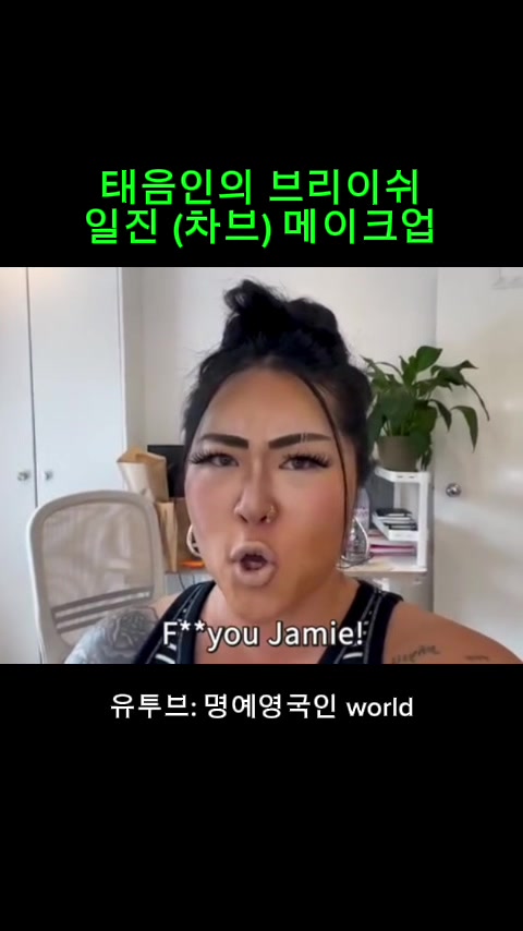 @Jin Baek