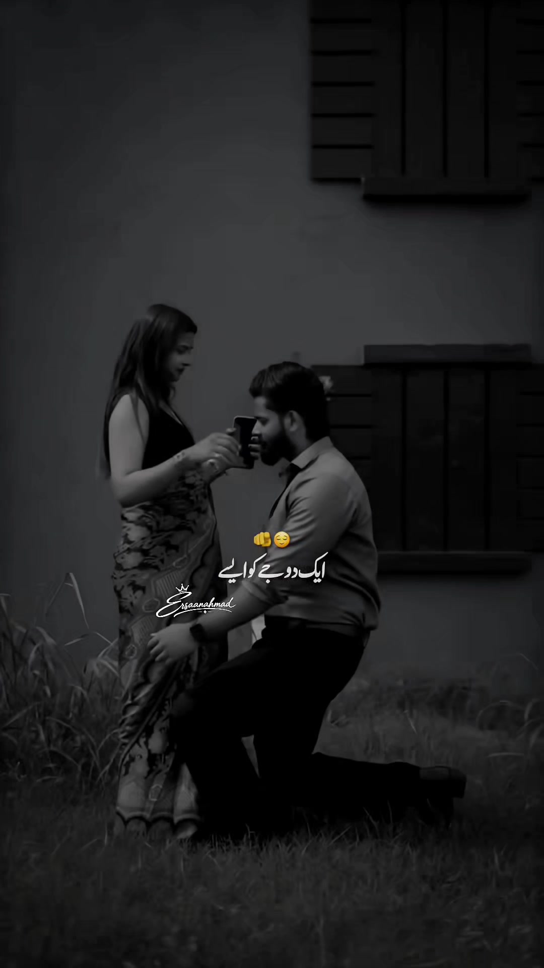 @Eɾʂ&alpha;ɳ_Aђɱ&alpha;ԃ
