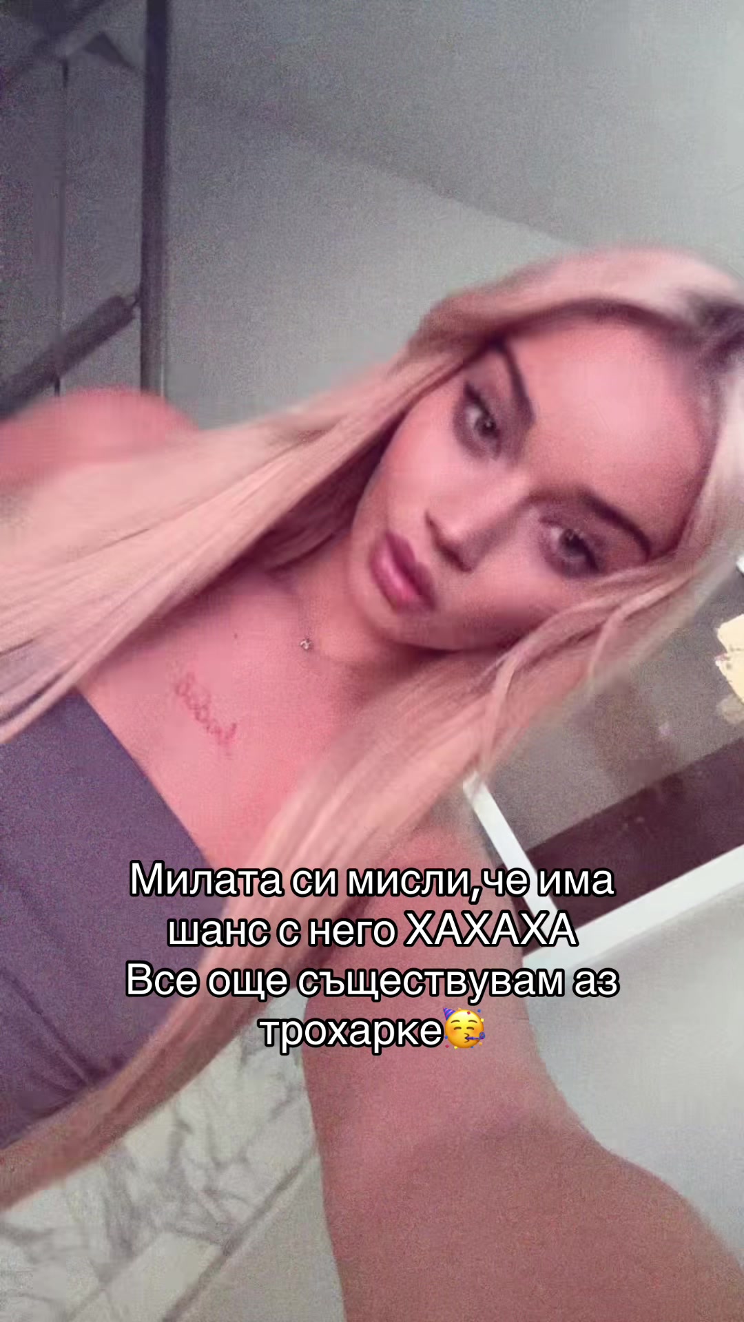 @Robovaff_