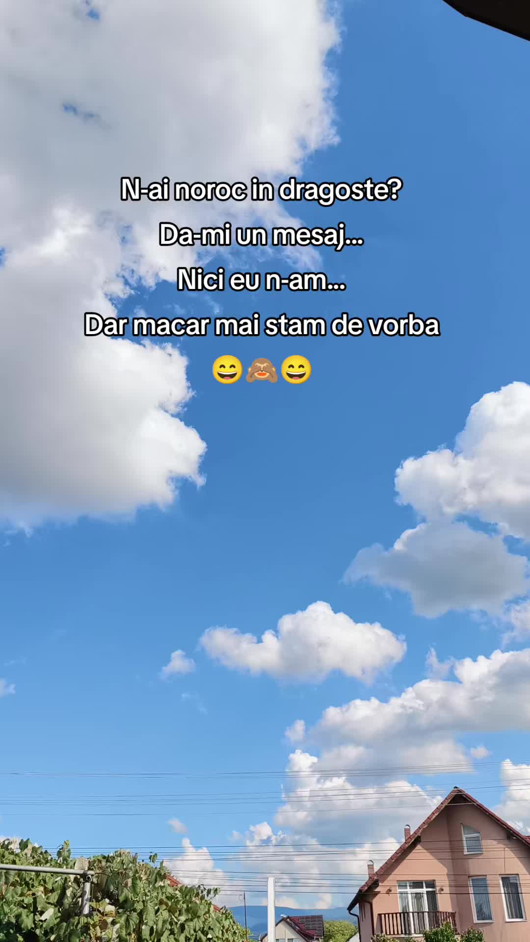 @Povestea Noastră